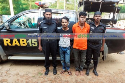 টেকনাফে ইয়াবাসহ দুই মাদক ব্যবসায়ী আটক
