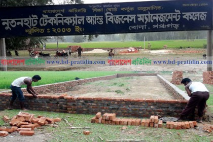 এমপিওভুক্তির খবর পেয়ে রাতারাতি উঠছে কলেজ