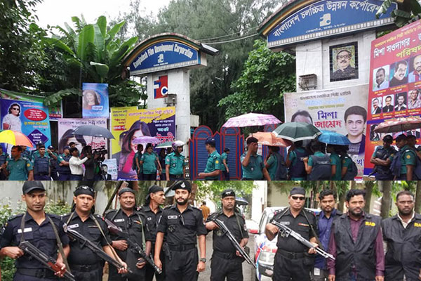 উত্তপ্ত এফডিসি, পরিচালক সমিতির বিক্ষোভ