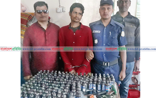 গৌরনদীতে র‌্যাবের অভিযানে ২টি অস্ত্র ও মাদকসহ ১২ মামলার আসামি গ্রেফতার