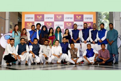 বিশ্বের বৃহত্তম সেল ডে ১১.১১ নিয়ে আবারও এল দারাজ