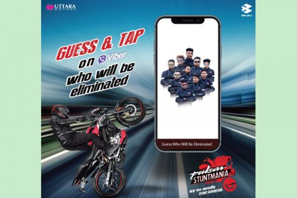 পালসার স্টান্ট ম্যানিয়া : ভাইবারে নির্বাচন করুন পছন্দের প্রতিযোগী