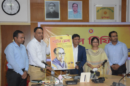 কুমিল্লায় দুই দিন ব্যাপী শচীন মেলা শুরু