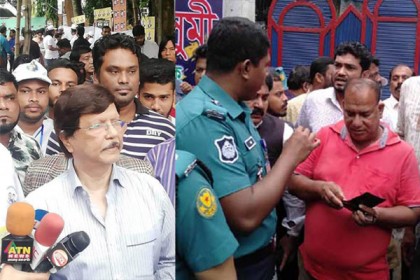 সোহেল রানাকে এফডিসিতে ঢুকতে বাধা, পরিচালকদের হেনস্তা