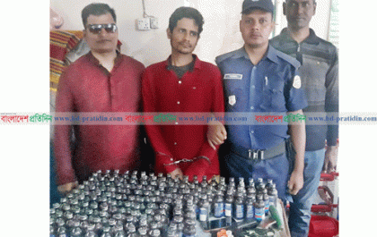 গৌরনদীতে র‌্যাবের অভিযানে ২টি অস্ত্র ও মাদকসহ ১২ মামলার আসামি গ্রেফতার