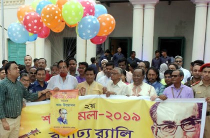 কুমিল্লায় দুই দিনব্যাপী শচীন মেলার উদ্বোধন