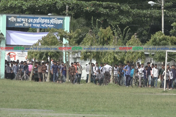 বরিশালে বাংলাদেশ ও শ্রীলঙ্কা যুবদলের খেলা পরিত্যক্ত 