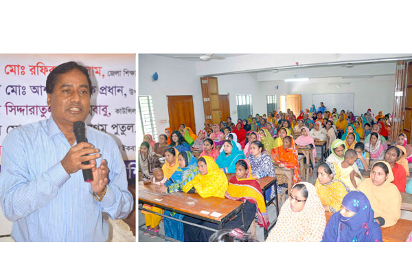শিক্ষার্থীদের ক্লাসমুখী করতে দিনাজপুরে মা সমাবেশ