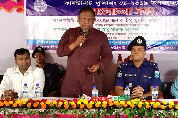 মিশর থেকে পিঁয়াজ আসলে আর সমস্যা হবে না: বাণিজ্যমন্ত্রী
