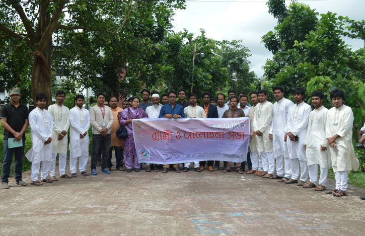 বেরোবি সাংবাদিক সমিতির ৬ষ্ঠ বছরে পদার্পণ