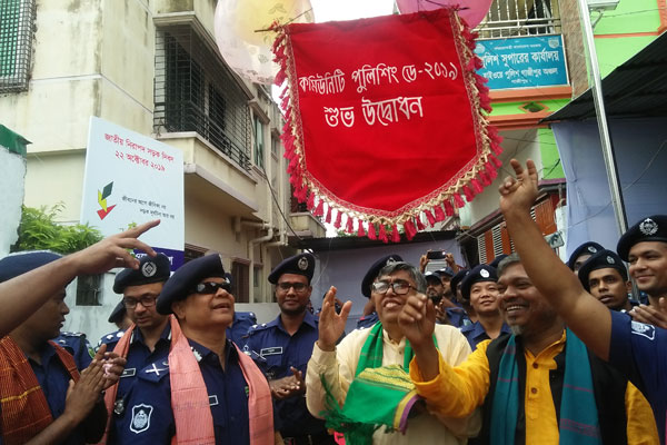 'মানুষের জন্য আইন, আইনের জন্য মানুষ নয়'