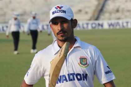 যে কারণে ফের নিষিদ্ধ নাসির