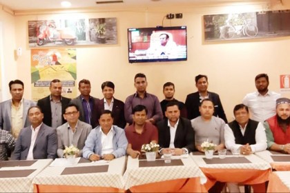 ইতালি আওয়ামী লীগের প্রস্তুতি সভা
