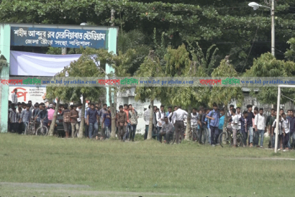 বরিশালে বাংলাদেশ ও শ্রীলঙ্কা যুবদলের খেলা পরিত্যক্ত 