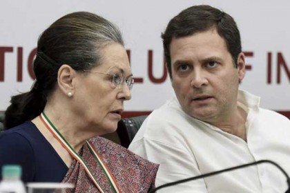 মহারাষ্ট্রে শিবসেনা নেতৃত্বাধীন সরকারকে সমর্থন দিতে পারে কংগ্রেস!