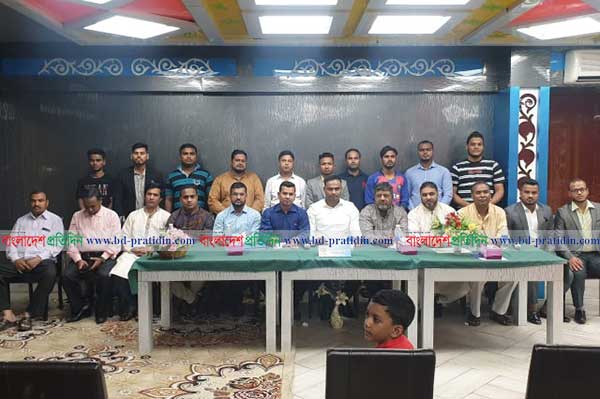 পটিয়া সমিতি ওমানের পূর্ণাঙ্গ কমিটি ঘোষণা ও পরিচিতি সভা