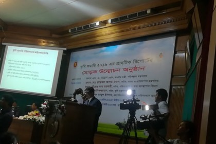 দে‌শে মোট গরুর সংখ্যা ২ কো‌টি ৮৪লাখ ৮৭ হাজার ৪১৫