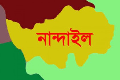 নান্দাইলে মেয়াদোত্তীর্ণ ওষুধ বিক্রি, ৩ ফার্মেসিকে জরিমানা
