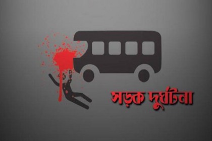 খাগড়ছড়িতে মাইক্রোবাস চাপায় শিশু নিহত
