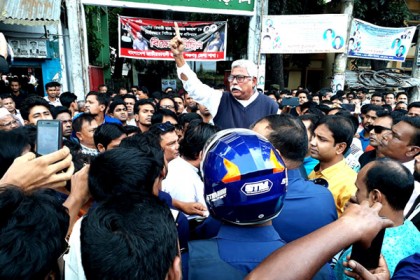 পঞ্চগড়ে যুবদলের আনন্দ মিছিলে পুলিশের বাধা