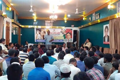জোরদার আন্দোলনের মাধ্যমে খালেদা জিয়ার মুক্তি ত্বরান্বিত করতে হবে