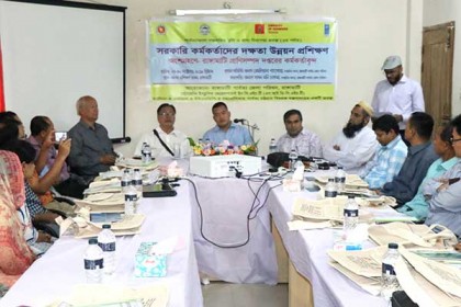 রাঙামাটিতে প্রাণিসম্পদ কর্মকর্তাদের ৪ দিনব্যাপী দক্ষতা উন্নয়ন প্রশিক্ষণ শুরু