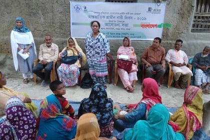 আন্তর্জাতিক গ্রামীণ নারী দিবসের ওপর বগুড়ায় আলোচনা সভা 