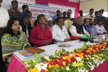 বিজ্ঞান ও কারিগরি শিক্ষা ছাড়া দেশ এগিয়ে যেতে পারে না: আমু
