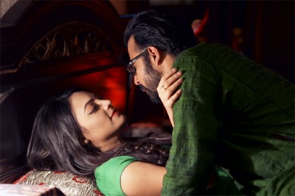 কাল প্রচার হবে ‘ড্রীম অফ লাইফ’