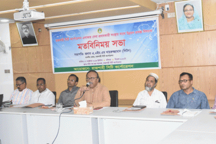 উন্নয়ন সেবা প্রদানকারী সংস্থার কর্মকর্তাদের সঙ্গে রাসিক মেয়রের মতবিনিময়