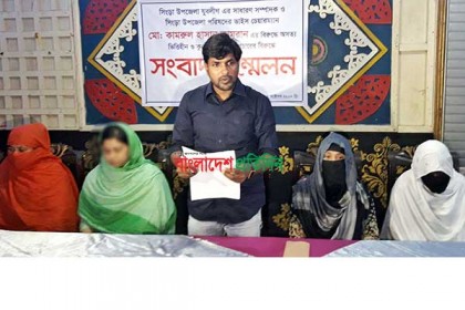 আইসিটি প্রতিমন্ত্রীর স্ত্রীর ফেসবুক স্ট্যাটাস নিয়ে নাটোরে তোলপাড়