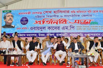 বিএনপি নেতাকর্মীদের অপকর্মের বিষয়ে খোঁজ নেওয়া হচ্ছে: ওবায়দুল কাদের