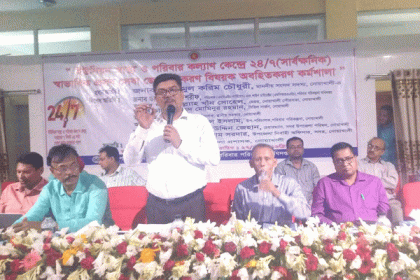 নোয়াখালীতে স্বাভাবিক প্রসব সেবা জোরদারে কর্মশালা