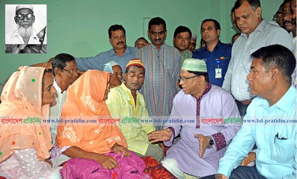 সেই এসিল্যান্ড প্রত্যাহার