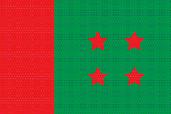 রাজশাহী আওয়ামী লীগে অস্থিরতা