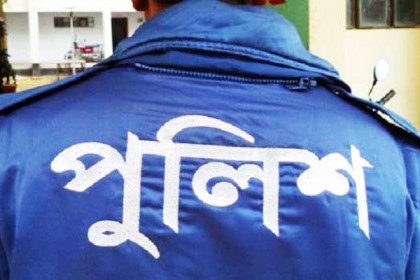 ইয়াবা সেবনের ভিডিও ভাইরাল হওয়া সেই এসআই ক্লোজড
