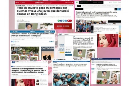 স্পেনের গণমাধ্যমে নুসরাত হত্যার রায়