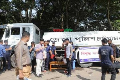 চবিতে ভর্তিচ্ছুদের বিশুদ্ধ পানির ব্যবস্থা করলো পুলিশ
