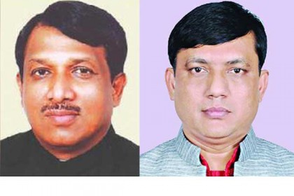 হুইপ শামসুল ও এমপি শাওনসহ ৫০ জনের ব্যাংক হিসাবের তথ্য চেয়ে দুদকের চিঠি