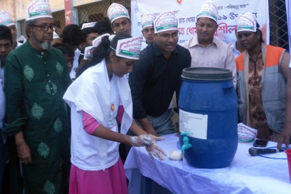 মোরেলগঞ্জে জাতীয় স্যানিটেশন মাস ও হাত ধোয়া দিবস পালন