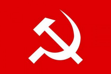 ওয়ার্কার্স পার্টির সম্মেলন বর্জনের আহ্বান দলের ৬ কেন্দ্রীয় নেতার