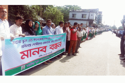 'আমার বোন স্কুলে গেল ছাত্রী হয়ে, ধর্ষিতা হয়ে ফিরল'

