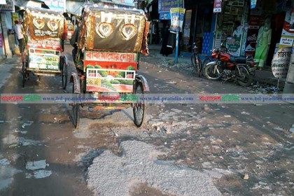 চলাচলের অযোগ্য বগুড়া পৌরসভার রাস্তা