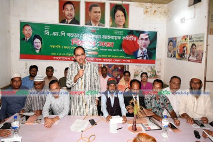 খালেদা জিয়ার অপর নাম গণতন্ত্র : এমপি সিরাজ