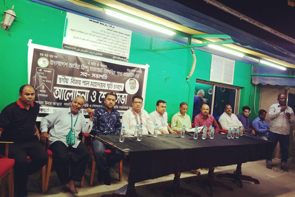 বাহরাইনে হিন্দু মহাজোটের দীপাবলি ও শোক সভাসহ নানা আয়োজন