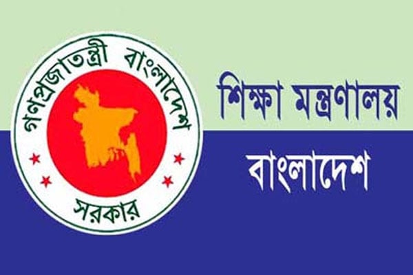 জেএসসি-জেডিসি পরীক্ষায় যে ১০ নির্দেশনা