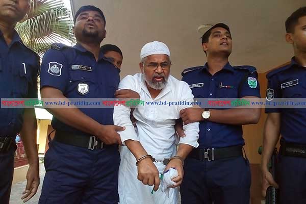 রিমান্ড শেষে কারাগারে পাগলা মিজান