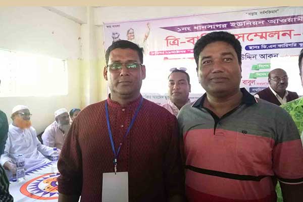 শরণখোলায় আওয়ামী লীগের ৪টি ইউনিয়ন সম্মেলন সম্পন্ন