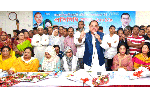 'আন্দোলনে মহিলা দলকে গুরুত্বপূর্ণ ভূমিকা পালন করতে হবে'

