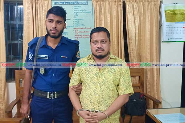 ভোলা থেকে সম্রাটের সহযোগী জাকির আটক 